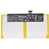 WYGUO C12N1435 PP12LG140Q-1 1ICP3/99/100-2 Batteria per laptop