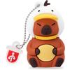 BORLTER CLAMP 32GB Chiavetta USB Unità flash carina a forma di capibara Chiavetta di memoria novità unità USB Pendrive per archiviazione dati esterna