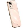 RankOne La Custodia del Telefono è Adatta per Redmi Note 10S / Redmi Note 10 (4G) / POCO M5s (6.43 Inches), Case per Cellulare in Silicone con Telaio Galvanico - Rosa