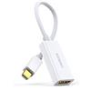 Ugreen, mini porta display HDMI, adattatore mini DP spina HDMI, presa, convertitore, 1080P, per Macbook Air, Macbook Pro, iMac, Macbook Air, Mac Mini, Lenovo Thinkpad ecc., colore bianco