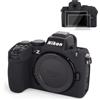 VOVMOEYA Custodia per fotocamera Nikon Z50II, custodia morbida per fotocamera z50ii, con 2 pellicole salvaschermo temperate per Nikon z50ii