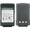 Vineyuan Batteria 7.4V 2000mAh SBR-24Li per FT-70D FT-70DR FT-70DS Radio Bidirezionali Batteria di ricambio agli ioni di litio