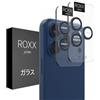 ROXX just better ROXX - Protezione per fotocamera giapponese 9H, colore blu titanio, per iPhone 17 Pro e 17 Pro Max, più dura, trasparente, antigraffio, si adatta perfettamente con le custodie ROXX