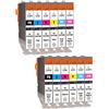 Supply Guy 12 cartucce compatibile con Canon CLI-8 Multipack per IP6600 IP6600D IP6600 Series IP6700D