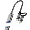 HOYULLI Adattatore USB C Micro USB Maschio A Femmina(2in1) OTG 3.0 Cavetto Dati Per Apple IPhone Type C Adattatori Convertitore Compatibile Per Samsung Tablet iPad MacBook Android Prolunga Chiavetta mc-otg