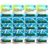 Eunicell, FBA, 20 batterie alcaline senza mercurio, 12 V, 27 A (4 blister da 5 batterie), MN27, A27, V27GA, L828, GP27A, monouso