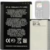 HIGHAKKU Batteria di ricambio BP-4L compatibile con Artfone C1/C1+/CS182/CS188 Phone