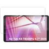 Kepuch 2 Pacchi Vetro Temperato Protezioni Schermo per Lenovo Tab K9 TB305FU 8.7 2025