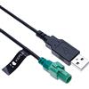 Keple USB a 4 pin testa connettore Cavo di cablaggio AUX 2.0 maschio Spina a femmina 3,5 mm Jack Adattatore rotondo Compatibile con la navigazione auto Volkswagen Bora Golf Jetta Passat Tiguan veicolo 1.5m