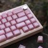 Sumgsn Set di 142 copritasti doubleshot color giada rosa, profilo SA, per tastiere meccaniche da 61/64/87/104/108 tasti con switch Cherry MX
