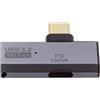 NFHK 10Gbps USB-C Type-C 1-to-2 USB-C femmina OTG e 100W PD Adattatore di alimentazione per il computer portatile Tablet Telefono