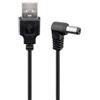 CABLEPELADO Cavo di alimentazione CC ad angolo | Cavo di prolunga alimentazione CC | Compatibile con CCTV, DVR, striscia LED, Router, Sensori, Alexa | 2 V CC 2 A | DC 5,5 x 2,5 mm | Nero | 1 metro