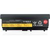 KXRSII 94Wh 70++ 45N1007 45N1006 Laptop Batteria per Lenovo ThinkPad T430 T410 T420 T430i T420i T530 T520 T510 L530 L412 L420 L430 L512 L520 W530 W520 W510 0A36302 0A36303 45N1000 45N1001 45N1010