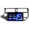 BXLIYER Android 15 IPS Autoradio Per Kia K3 Rio (2011-2015) - 4G+64G - Senza fili Carplay & Android Auto - LED Camera + MIC - DSP DAB Fast-boot Volante 360-Camera WIFI Split-Screen - 2 Din 9 Pollici