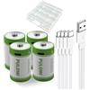 Pulomi Batterie ricaricabili agli ioni di litio USB D, 1,5 V, 12000 mWh, batterie ricaricabili D, 4 ore, ricarica rapida, 1200 cicli con cavo di ricarica di tipo C, protezione da sovraccarico, confezione da