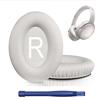 HATOFES Cuscinetti auricolari di ricambio per cuffie Bose QuietComfort 45 (QC45), in morbida pelle PU, lussuosi cuscinetti in schiuma con cancellazione del rumore (1 paio di cuscinetti bianchi)