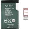 Aousavo BL-6C - Batteria di ricambio compatibile con Nokia 3230, 3650, 6260, 6600, 6670, 7610, E70, N-Gage QD, N70, N71, N90