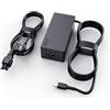 Goodovo Caricabatterie USB-C da 65 W per HP Spectre x360, Envy, Chromebook, Elitebook x360, Pavilion, Elite x2 laptop da viaggio, cavo di alimentazione di tipo C, adattatore CA da 20 V 3,25 A.