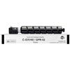 Amla EXV48 Toner 9106B002 Compatibile con Canon C-EXV48 Nero Toner Canon C-EXV 48 Toner Nero Canon EXV48 Toner per Canon iR-ADV C1325IF iR-ADV C1335IF iR-ADV C1335IFC Canon C1325IF C1335IF C1335IFC