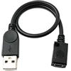 System-S Cavo USB 2.0 30 cm Mini B femmina a tipo A, adattatore nero