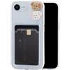 Generic Chengyuanfeng Cover Trasparente per iPhone 16e con Porta Carte, Custodia Ultra-Sottile 1,5 mm in TPU Antigiallo Antiurto, Minimalista con 3D Cagnolino Applicato a Mano, per Viaggi, Serate e Caffè