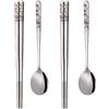 YAPULLYA Set di 3 cucchiai e bacchette coreane con manico lungo, in acciaio inox 18/8, multicolore con incisione laser e cucchiaio, bacchette e cucchiaio riutilizzabili in metallo, set di 3 (stile MD)
