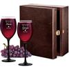 Maverton 2 Calici da vino Onyx - 330 ml - in vetro - ideali per vino rosso e bianco - incisione personalizzata - regalo di matrimonio unico pensiero indimenticabile per la coppia - inebriati d'amore