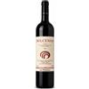 Le Pignole IGT Veneto Passito Rosso "Dolcengo" - Le Pignole