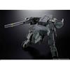 Bandai METAL GEAR SOLID - Rex Chogokin Action Figure Bandai