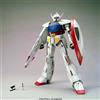 Bandai GUNDAM - 1/100 WD-M01 Turn A Gundam Master Grade Model Kit MG Bandai