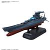 Bandai YAMATO 3199 1/1000 Wave Motion Experiment Ship Ginga Model Kit Bandai