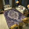 PEIHUODAN Tappeto Persiano Orientali Vintage Tappeto da Salotto Moderno Grandi Dimensioni Tappeto Lavabile Boho per Il Soggiorno, Camera da Letto, Lato Letto, Piccoli Tappeti (Colore 4,160x230cm)