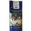 Farmina CROCCHETTE PER CANI TOP FARMINA EKO ENERGY PER ALLEVATORI PROFESSIONISTI PROFESSIONAL FORMULA 18 KG A POLLO QUALITY DRY DOG FOOD