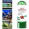 Generic Potente compressa per la purificazione dell'acqua dell'acquario, atossico e veloce purificazione dell'acqua, sicura per acquario, compressa di purificazione della qualità dell'acqua per acquario,