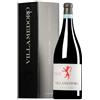 Villa Medoro Montepulciano d'Abruzzo 2021 Doppio Magnum