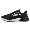 PUMA Scarpe da Running Retaliate 3 Unisex 45, Black White