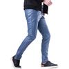 Oanviso Pantaloni di Pelle da Uomo Eleganti Slim Fit Pantalone Micro Elasticizzati Moto Pants Pantaloni in Pelle Artificiale Taglio Gamba Dritta Pantalone a Matita Steampunk Pants Primavera A Nero L