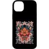 TOKYO WAVES Oni Mask Designs Custodia per iPhone 14 Plus Hannya Oni Mask Devil Yokai - Maschera giapponese con tatuaggio demone