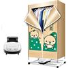 CABINE Asciugatrice per Velivole, Asciugatrice Elettrica da 1500 W Electric Riscaldata Asciugatrice, Porta Asciugatura a Doppio Strato, Cuscinetto 15 Kg/Khaki