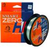 Maver Monofilo Zero HF Smart 150 m - 0.163 mm