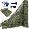 Generico Telo Ombreggiante 10x10m 4x6m 3x4m 2x3m, Ombreggiante Giardino Rete Mimetica Militare, Recinzione Privacy Balcone, 210D Oxford Ritagliabile per Copertura Auto Pergola Esterna(4X4.5m)