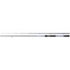 SHIMANO Canna Vengeance DX Spin Sea Bass 2,69m 15-60g 2pc