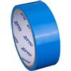 LYEAA Strisce for Cerchioni for Bici da Strada MTB 16/18/21/23/25/27/29/31/33/35mm Fodera for Pneumatici for Bicicletta Fascia for Vuoto Resistente all'Usura for Pneumatici for Biciclette da
