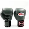 TWINS SPECIAL Guanti da Boxe Twins Military 16 oz