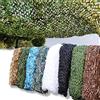 AMXFS Vela da Sole in Rete Mimetica Camouflage Net 1x5m - Camouflage Bianco Reti Parasole mimetiche Decorazioni per Feste Rete Parasole Mimetica Privacy Screen Personalizzabile