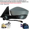 Max Per Skoda Octavia da 07/2020 Retrovisore Sx Elettrico Termico Freccia Prm 6 pin