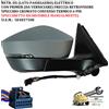 Max Per Skoda Octavia da 07/2020 Retrovisore Dx Elettrico Termico Freccia Prm 6 pin
