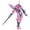 BANDAI SPIRITS Bandai Hobby #20 Farsia Gundam età 1/144 - età di Alta qualità