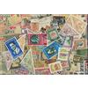 Prophila Collection Giordania 25 Diversi Francobolli (Francobolli per i Collezionisti)
