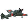 Hasegawa 1/32 Scale Mitsubishi Zero